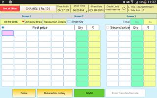 Tablet POS imagem de tela 3