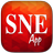 SNEApp APK