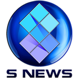 S News 아이콘