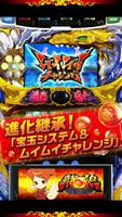 ドラゴンギャル～双龍の闘い～ screenshot 1