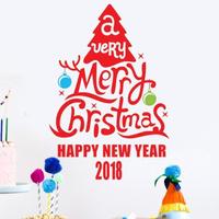 Happy Christmas Cards 2018 스크린샷 1