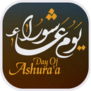 Photos and greeting cards of Ashura 1440 APK