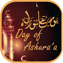 Сообщения и поздравительные открытки Ashura 1440 APK