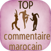 TOP commentaire marocain