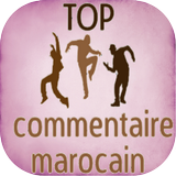 TOP commentaire marocain icône