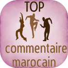 TOP commentaire marocain biểu tượng