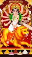Goddess Durga Live Temple capture d'écran 2