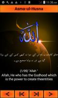 برنامه‌نما Asma_UL Husna - 99 Allah Name عکس از صفحه