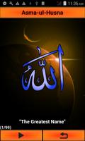Asma_UL Husna - 99 Allah Name تصوير الشاشة 1