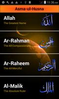 Asma_UL Husna - 99 Allah Name imagem de tela 2