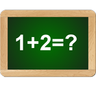 Math For Kids icon