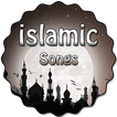 New Islamic Songs 2019