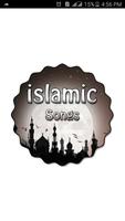 New Islamic Songs 2019 plakat