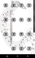 Virtual Bassoon 截圖 2