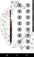Virtual Bassoon 截圖 3