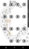 Trompette virtuel capture d'écran 2