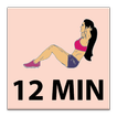 12 Minute Ladies Workout