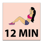 12 Minute Ladies Workout আইকন