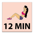 12 Minute Ladies Workout アイコン