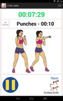 برنامه‌نما 12 Minute Ladies Workout عکس از صفحه