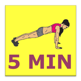 5 Minute Super Plank Workout Zeichen