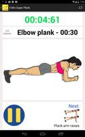 5 Minute Super Plank Workout capture d'écran 2