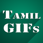 Tamil GIFs أيقونة