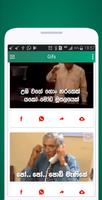 Tamil GIFs الملصق