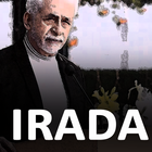 Movie video for Irada أيقونة