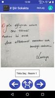 Şiir Sokakta скриншот 1