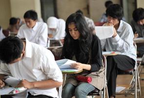 Info Lengkap SNMPTN 2016 स्क्रीनशॉट 1