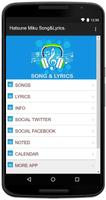 برنامه‌نما Hatsune Miku Song&Lyrics. عکس از صفحه