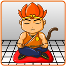 정신과 시간의 방 APK