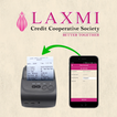 Laxmi Credit Cooperative Society