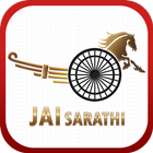 JAI Sarathi icône