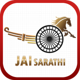 JAI Sarathi icon