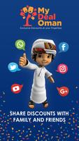 My Deal Oman screenshot 2