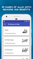 99 Names of Allah Asma ul Husna with Meanings โปสเตอร์