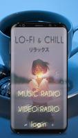 Chillhop Radio Affiche