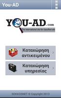 Ads online; You-AD.com Affiche