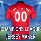 UEFA Jersey Maker আইকন