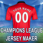 UEFA Jersey Maker icono