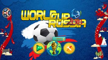 World Cup Russia 2018 - Pro Cards 스크린샷 2
