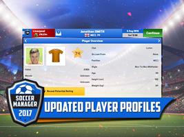 Soccer Manager 2017 स्क्रीनशॉट 1