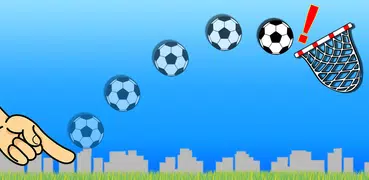 サッカーバスケ超絶フリーキック