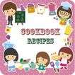 cookbook recipes 2017