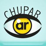 Chupar, 츄파, 추파를 던지다,