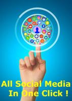 All Social Network 스크린샷 1