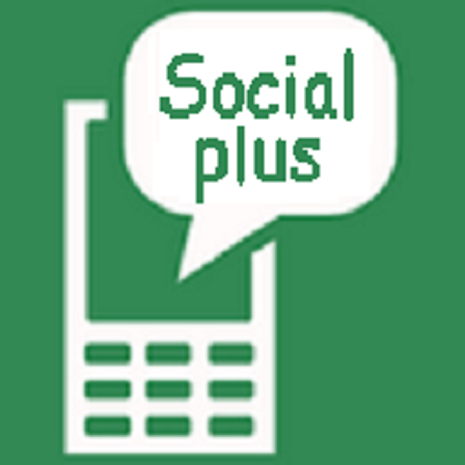 Social plus