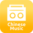 ”Chinese Radio